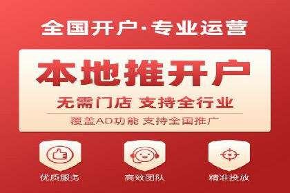 信息流托管在社交媒体营销中的应用案例